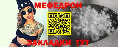 Альфа ПВП Гай