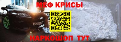 соль курить ск Гагарин