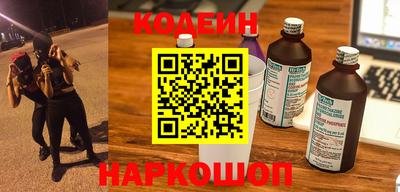 меф VHQ Гатчина
