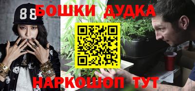 Альфа ПВП Гай