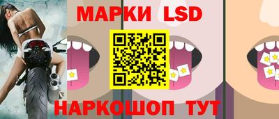 Альфа ПВП Гай