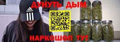 Альфа ПВП Гай