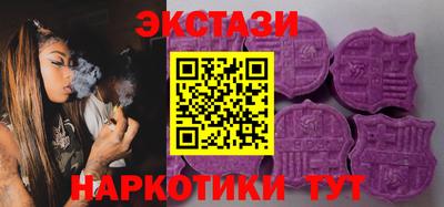соль курить ск Гагарин