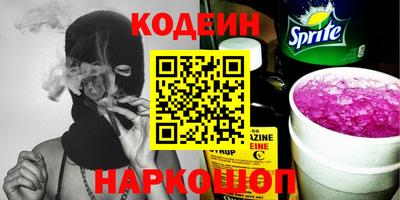 меф VHQ Гатчина