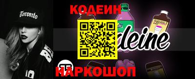 соль курить ск Гагарин