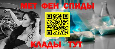 соль курить ск Гагарин
