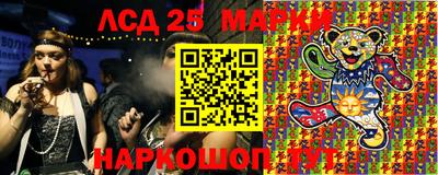 Альфа ПВП Гай