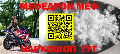 соль курить ск Гагарин