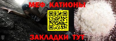 соль курить ск Гагарин