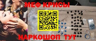 Альфа ПВП Гай