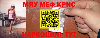 соль курить ск Гагарин